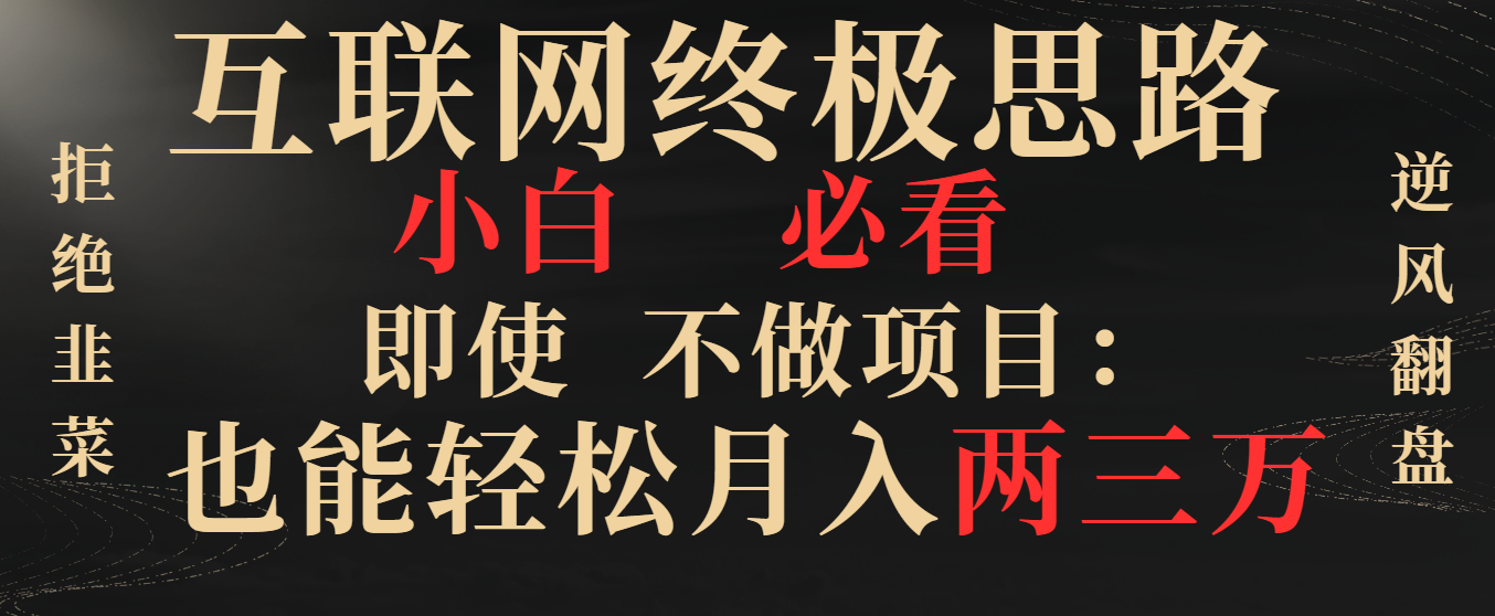 1705372477-217960a2fe211ca