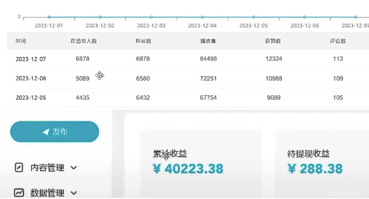1705374110-461bb8a8e44e6c4