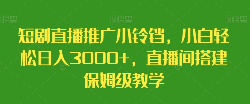 1705375684-0e0e5d35ac90cd9