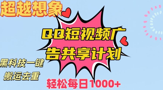 1705456637-549a89ee3be5649
