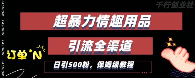 1705481504-3e162ab0cbe5611