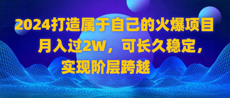 1705537998-70ac6b77eddd2c4