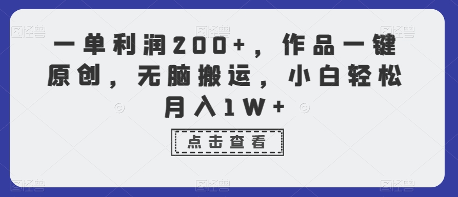 1705538982-30f02027a730da7