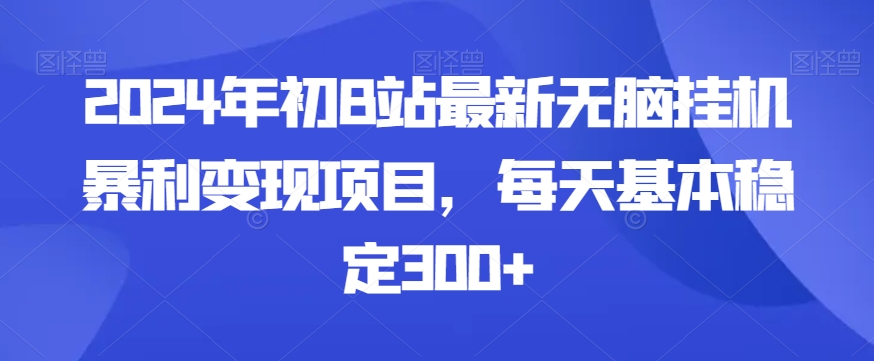 1705576094-ead80b1549c7cdc