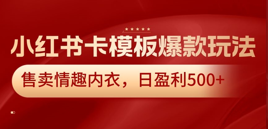 1705730977-38db2b81e92e5fe