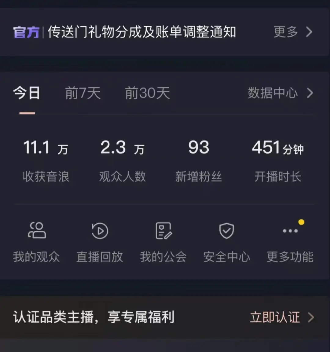 1705806394-48bf9b3f70403fe