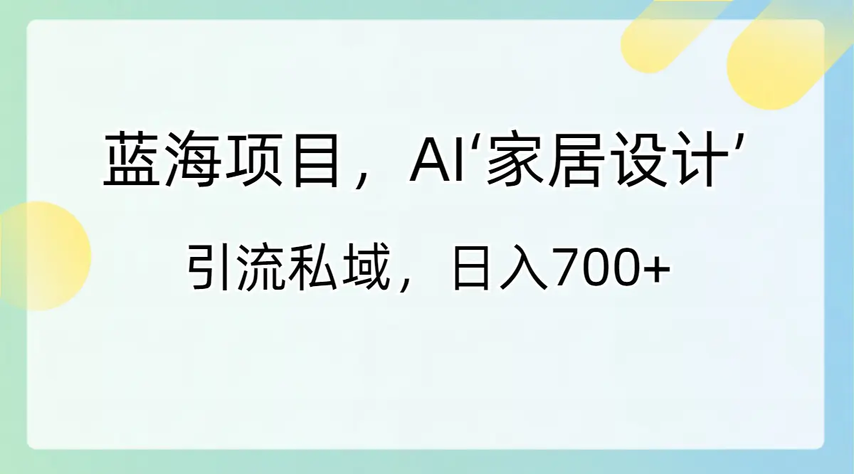 1705806467-0fe88ec5f199fae