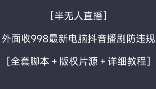 1705807224-3fa84ba842e3a7b
