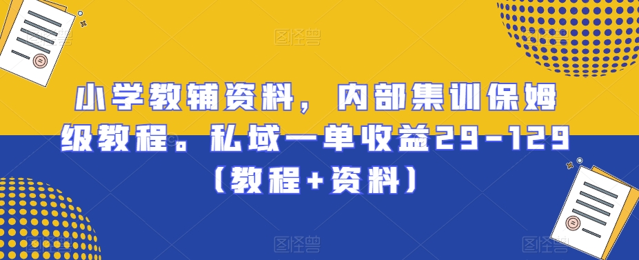 1705889100-3a65a64534ac970