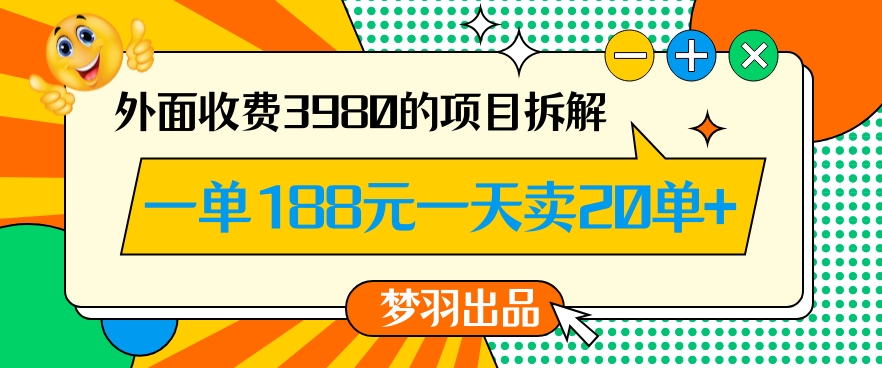 1705889963-7d15b5d356dfc5b