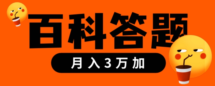 1705899984-d98f9bab17675da