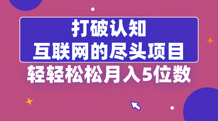 1705900346-65152319b909ee0