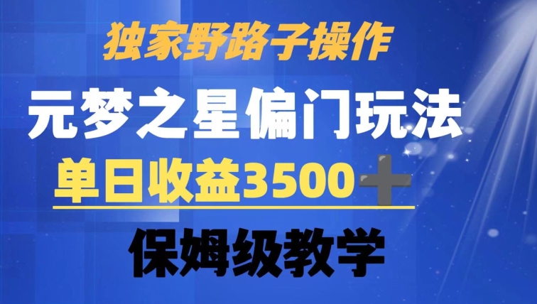 1705978056-cdfe264eb5dcd70