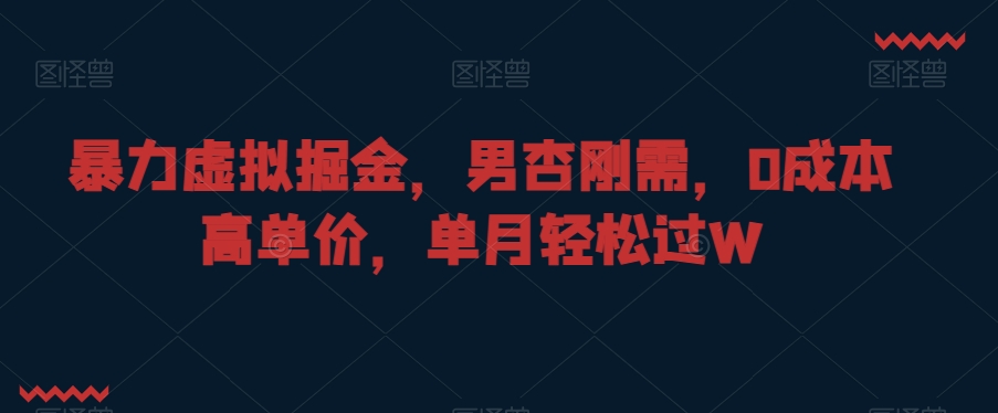 1705978184-ff6e40b448fa9f7