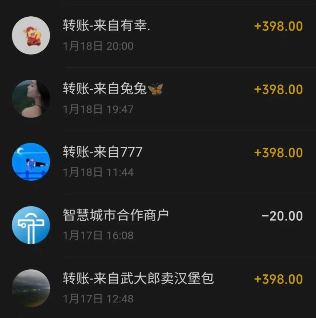 1705979947-89150e2cd88f539