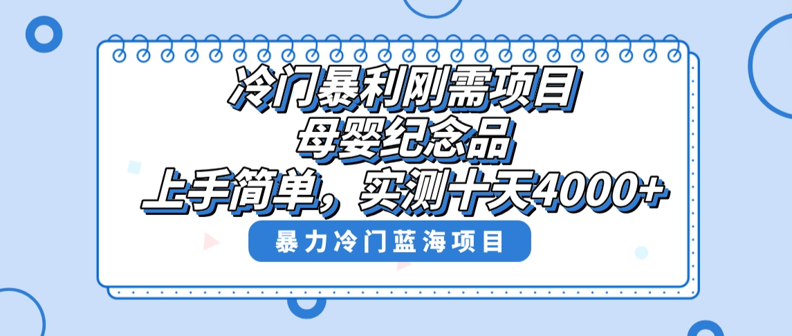 1705979947-d29a85ee642421f