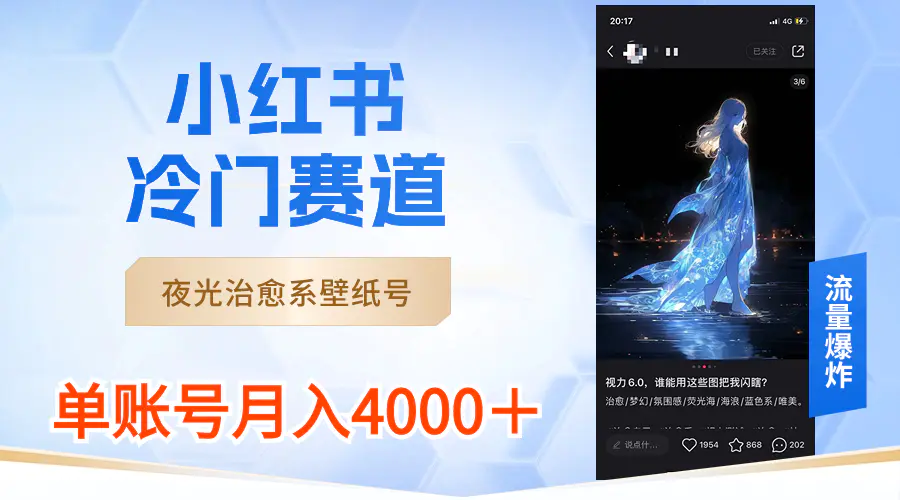 1706062872-9041b39dd99b5f0
