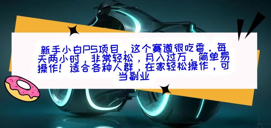 1706149106-be0bdd166c82f56