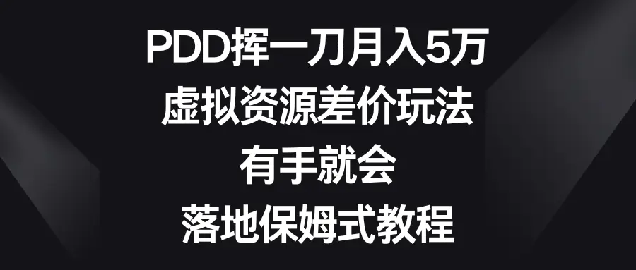 1706150185-32dba11a399b81e