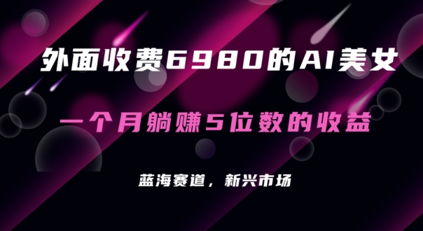 1706234285-7a1662cff125848