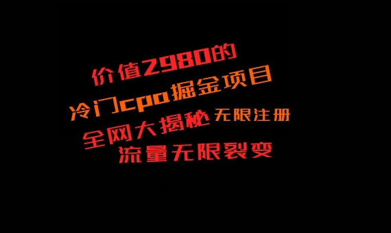 1706234416-5f4b4b660c6a7be