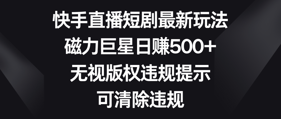 1706234733-1f7415720951355