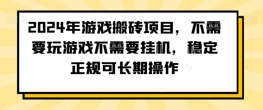 1706333209-cfa6c6e6cc657a7