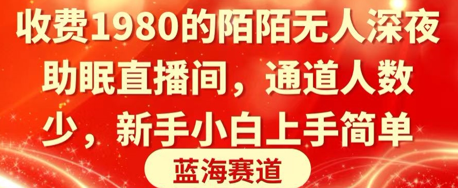 1706333339-79fa0c59ed720bf
