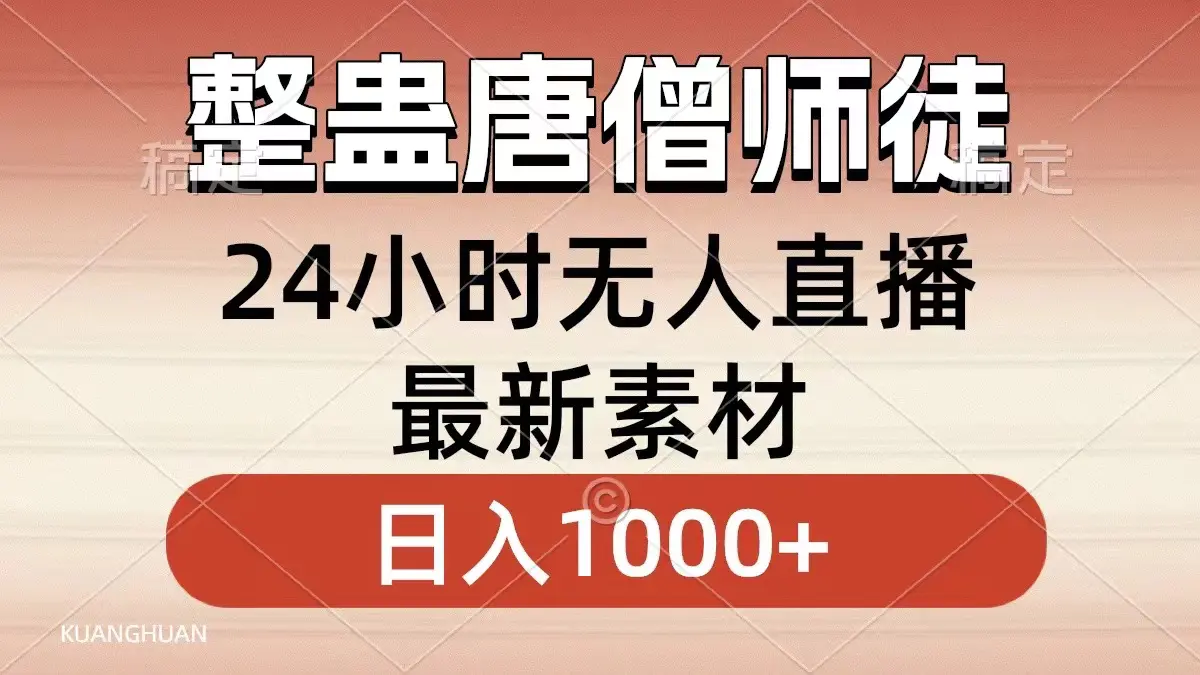 1706409236-6595fcd885594ac