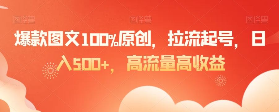 1706409910-61d30a6059ac341