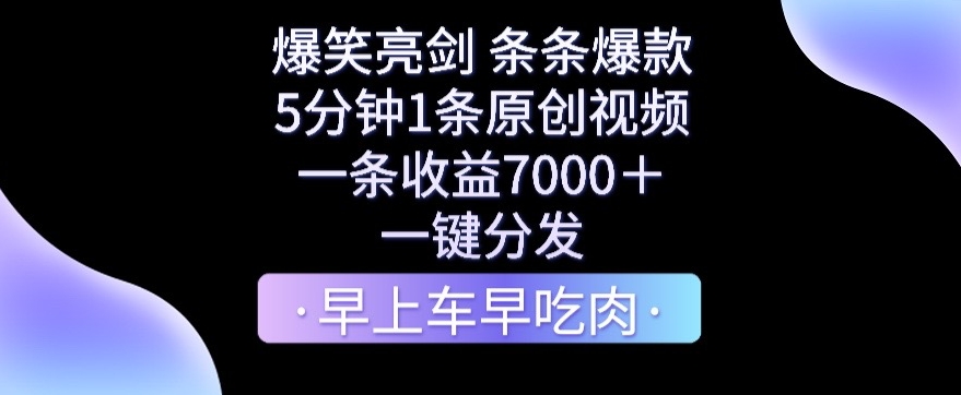 1706410431-93702435a0cda02