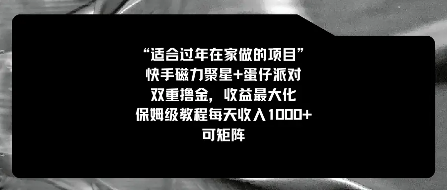 1706410642-644b9c9b51f1e94