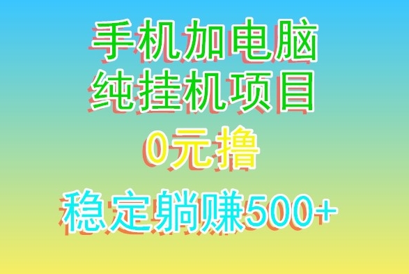 1706498802-4792083d0f55bc5