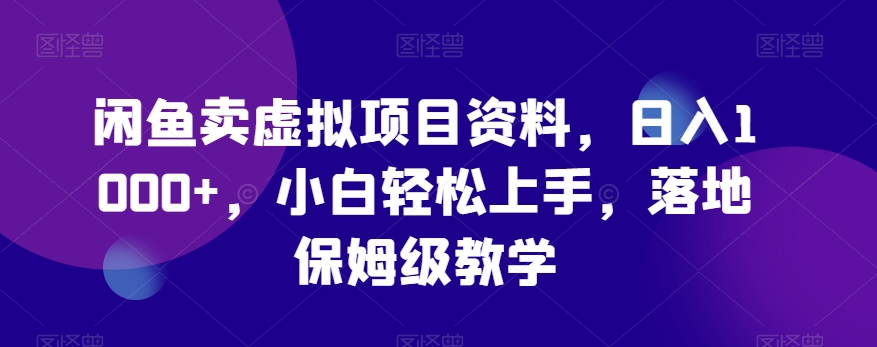 1706498868-8db9fd1700b7fe2