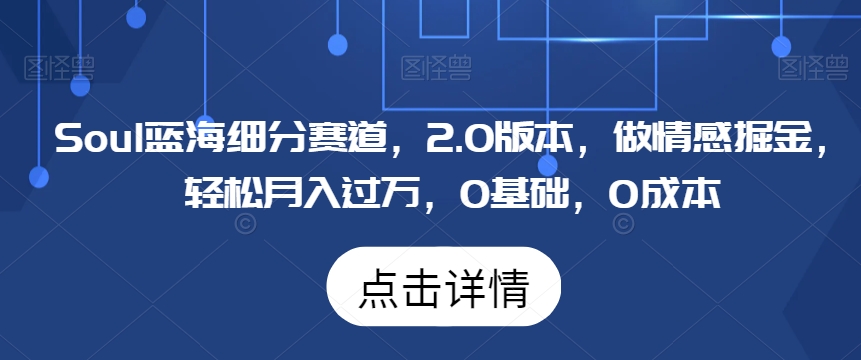 1706582416-d3cd251c689a9da