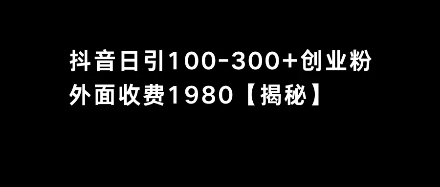 1706582493-d0b8ec1ab40932a