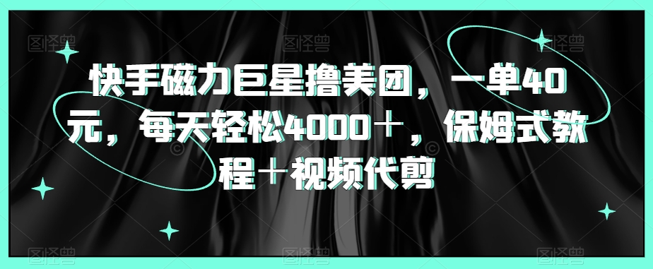 1706669774-50b1211130135e9