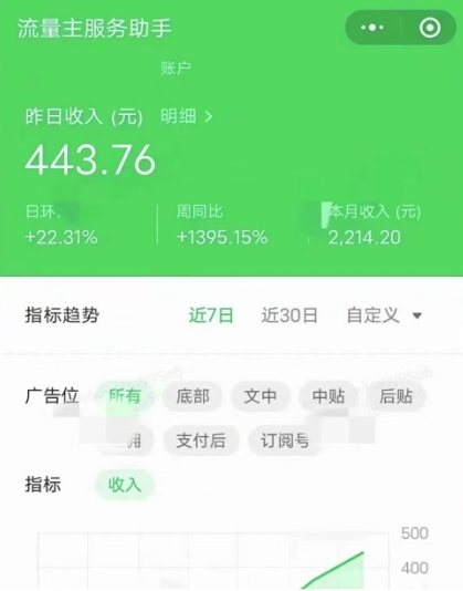 1706669911-4c0dd1a7cb2c8bd