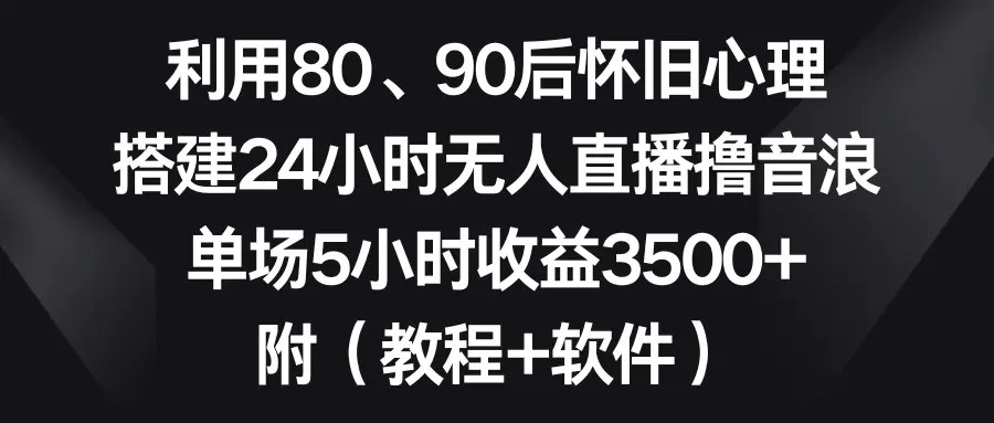 1706670564-6c2395c800a0c0d