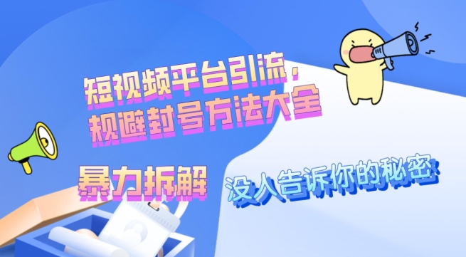 1706751064-84d6219cd364cf0
