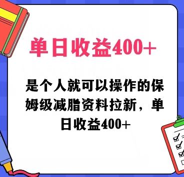 1706751129-6119efe58fb60d0