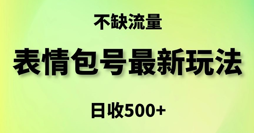 1706751466-7872b829f861f74