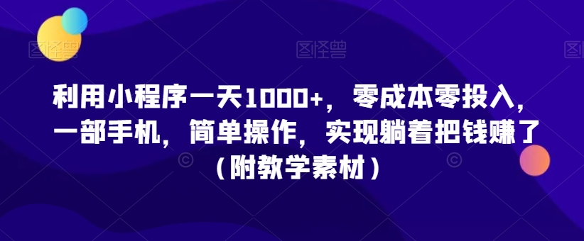 1706751716-4fbe6f6775326bb