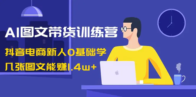 1706751981-ff487fff1173197