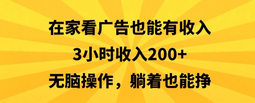 1706752142-4e02a6a7b841bd6