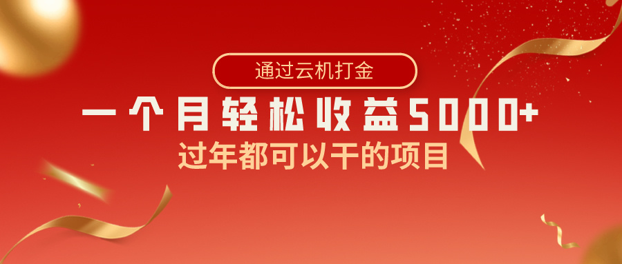 1706752228-ff3add09da66598