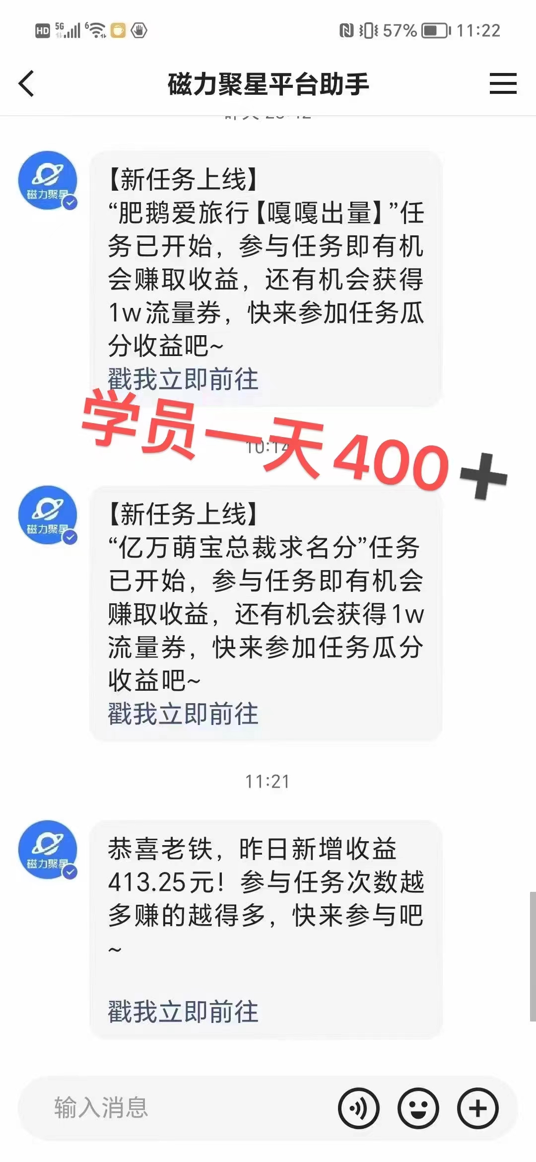 1706752231-b3cae029da31f51