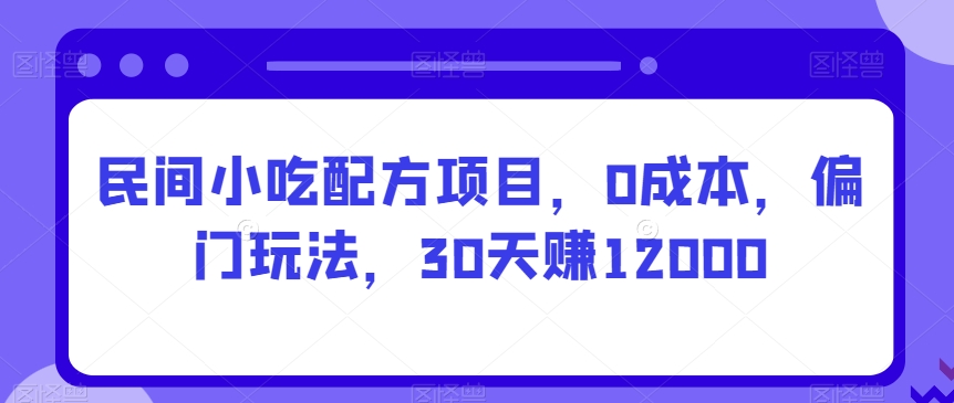 1706841519-adc00c4a1616843