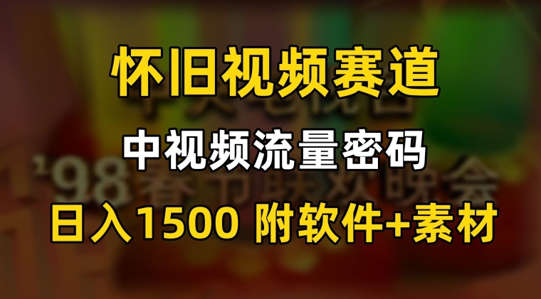 1706842047-2afe1745572b2ac