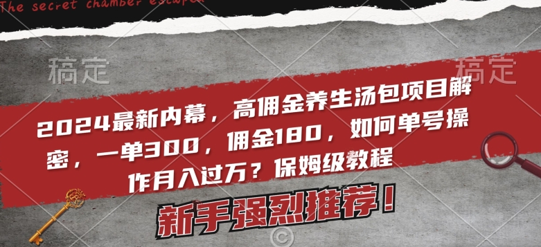 1706842188-6bfec6f3ed4cf96